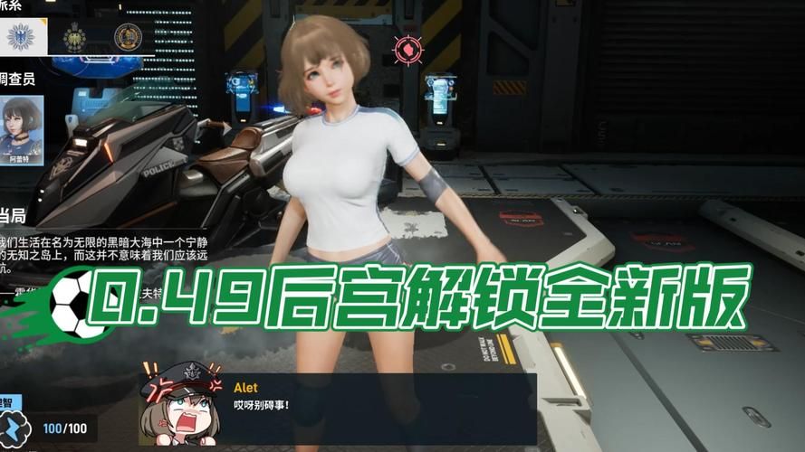 堕落在哪下载靠谱？推荐三个安全资源站亲测可用