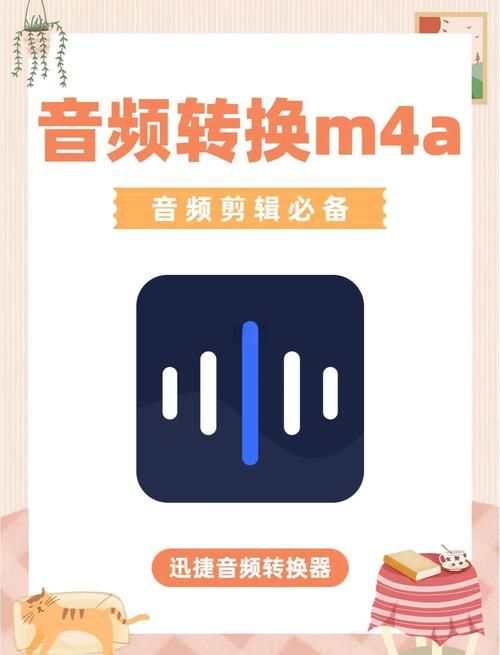 堕落旅馆最新版本是多少？最新资讯查询一键搞定！
