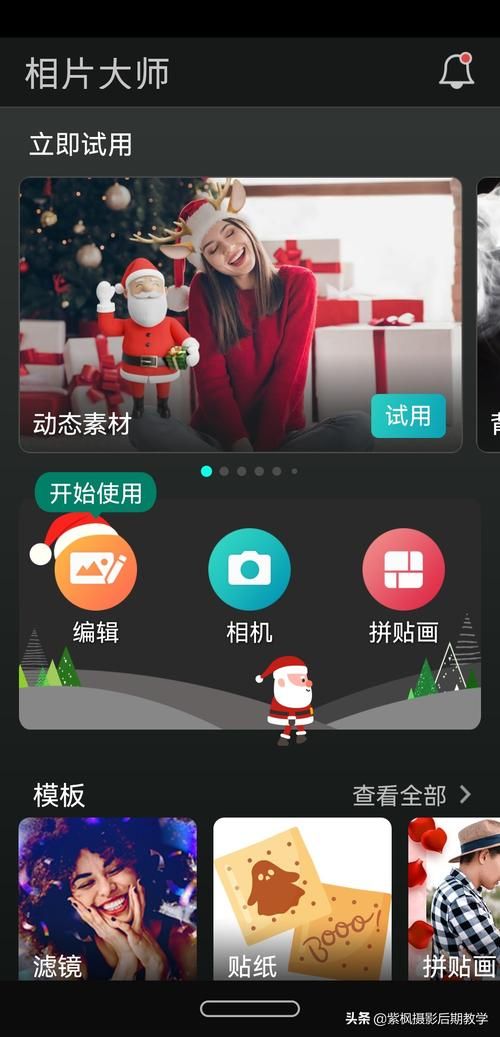 堕落旅馆最新版本是多少？最新资讯查询一键搞定！