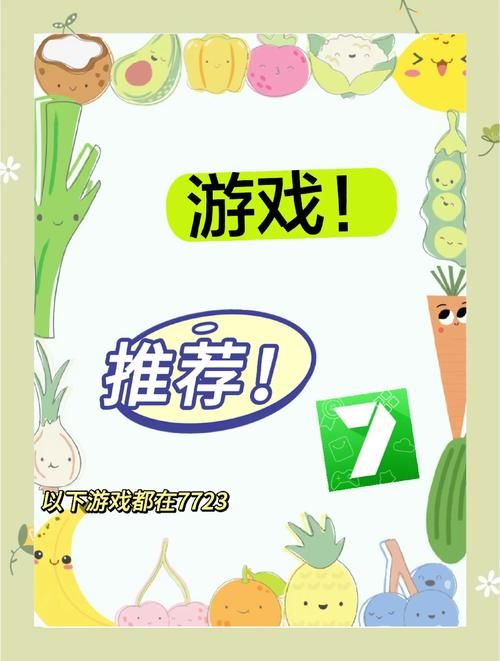 堕落旅馆版本大全有哪些版本？全部类型一网打尽