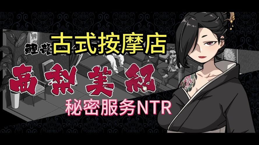 堕落旅馆绅士游戏哪家下载快？推荐靠谱平台选这2个！
