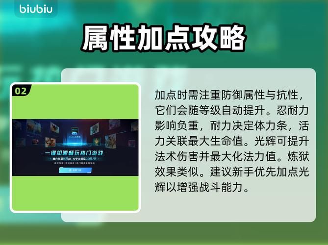 堕落更新地址怎么用？(完整步骤新手必看)
