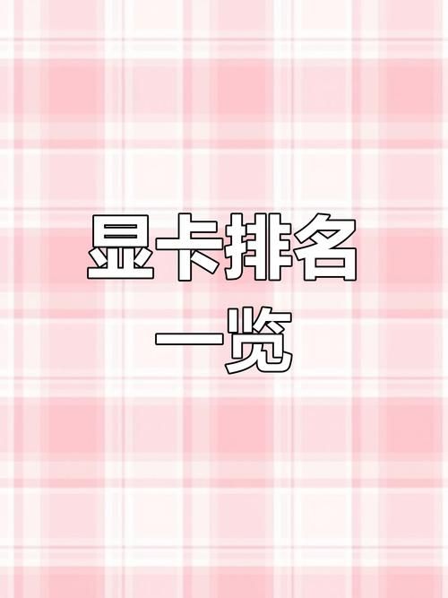 堕落汉化版下载去哪找？全网靠谱网站推荐大揭秘！