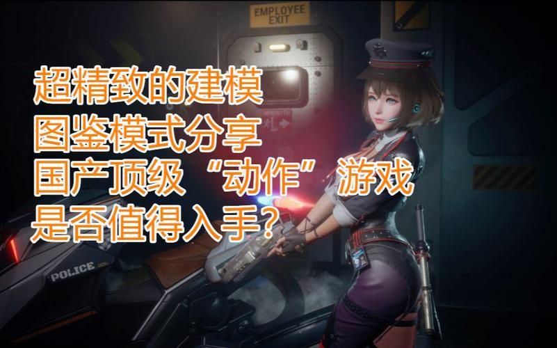 堕落游戏下载免费资源搜？官方途径探索避免非法来源！