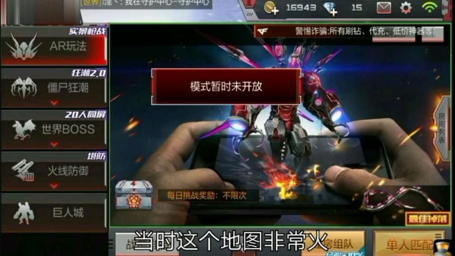 堕落游戏攻略技巧分享，老玩家总结3个秘诀