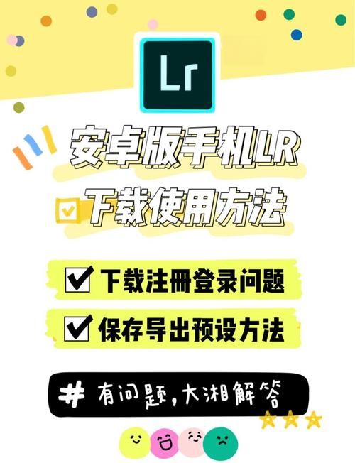 塔纳托斯下载安卓怎么做？(简单步骤快速上手)