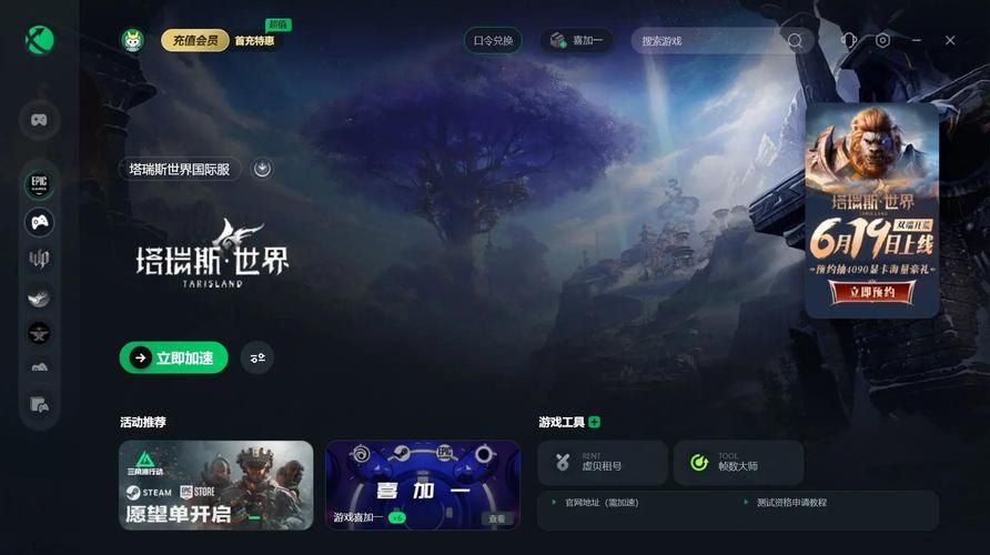 塔纳托斯下载方法有哪些？(实用技巧轻松搞定)