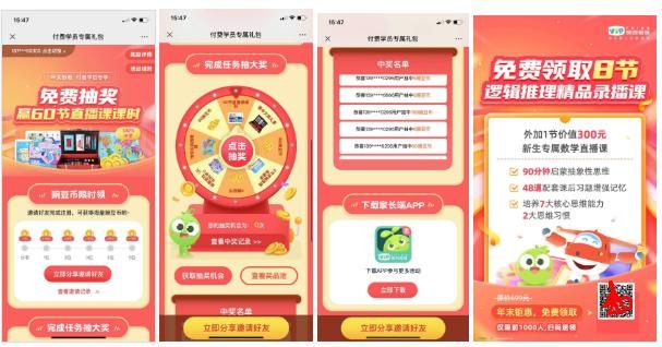 塔纳托斯安卓是什么? (新手必看的全面功能解析介绍)