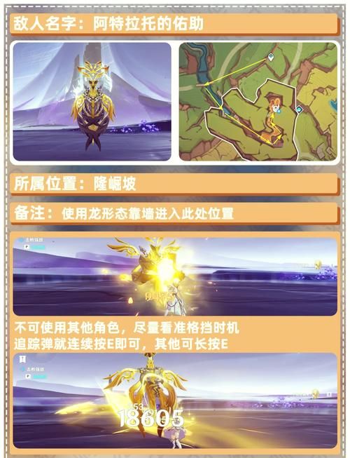 塔纳托斯官方网站对比其他平台？哪个更适合你选择分析！