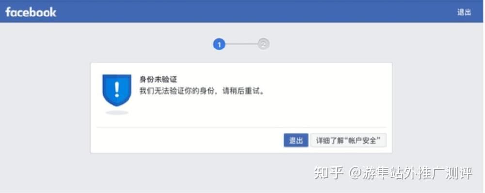 塔纳托斯官网怎么注册账号？(新手步骤创建账户快速教学！)