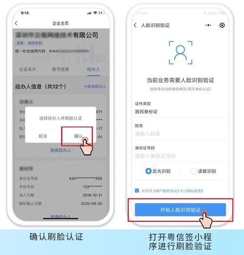 塔纳托斯官网怎么注册账号？(新手步骤创建账户快速教学！)