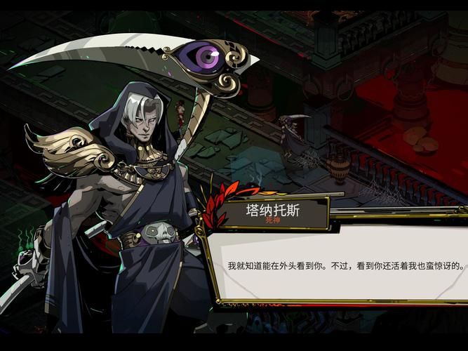 塔纳托斯最新怎么玩？实用教程带你快速上手！