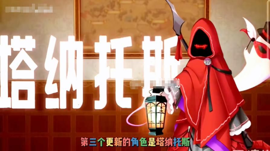 塔纳托斯最新版本是多少？快速查询更新信息详细教程！