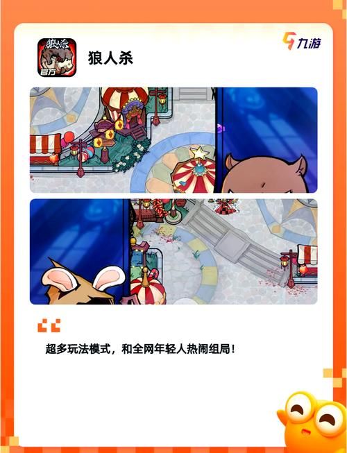 塔纳托斯杨过游戏联机模式(多人玩法技巧快速上手)