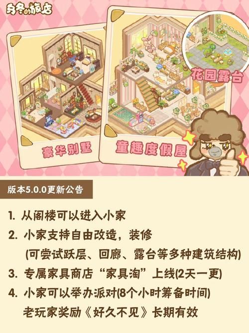 塔纳托斯汉化版最新更新内容修复bug了吗？常见问题全解！