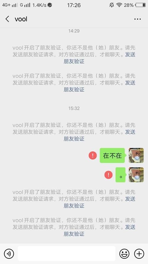 塔纳托斯游戏官网安全吗？账户安全防护小贴士分析！