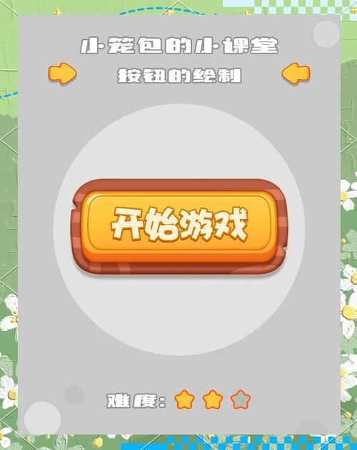 塔纳托斯游戏怎么下载(五步简单流程新手必学指南)