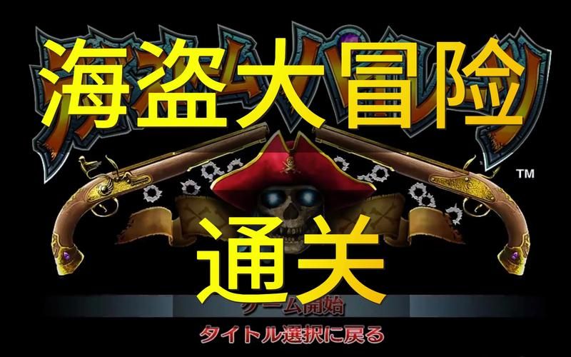 夏哈塔游戏官网怎么玩（详细攻略新手轻松通关）