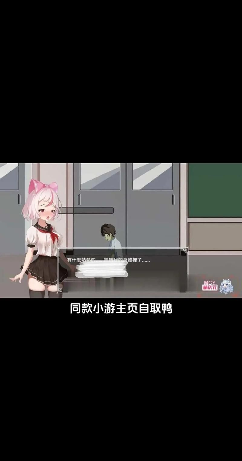 夏哈塔遭难的一天安卓好玩吗？(用户真实体验分享心得)