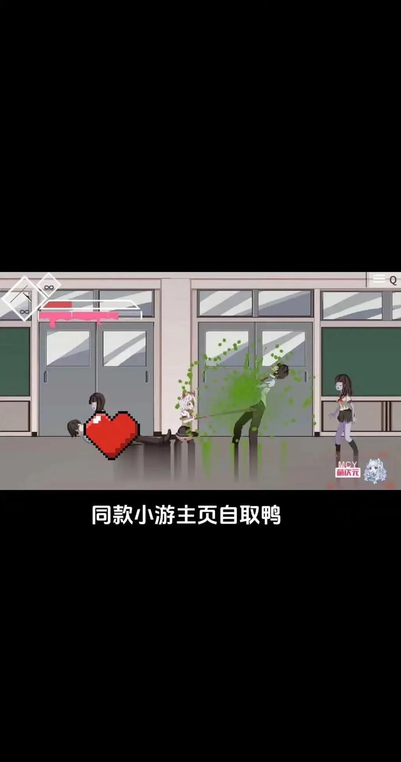 夏哈塔遭难的一天安卓汉化新手攻略(快速上手技巧分享)