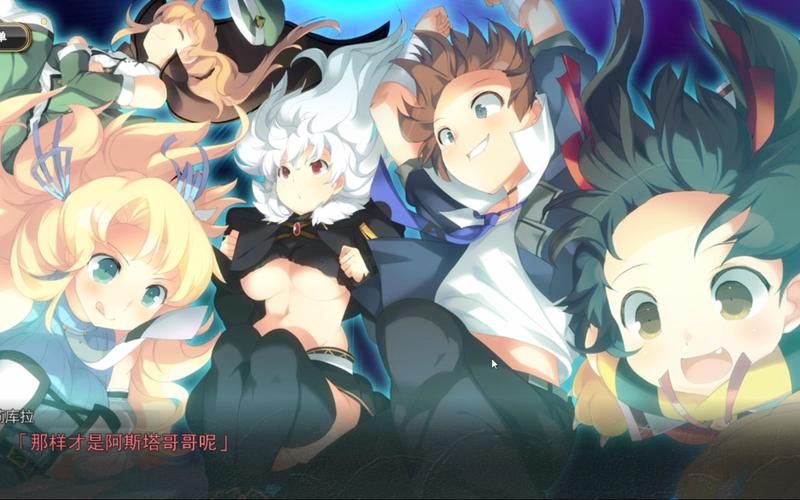 夏娃年代记1更新地址打不开？五个技巧解决常见问题！