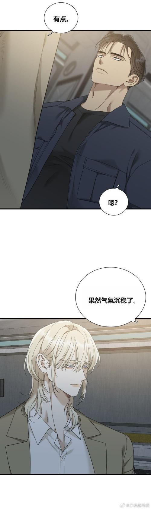 夏娃年代记1汉化版下载后怎么安装？详细指南帮你一次成！