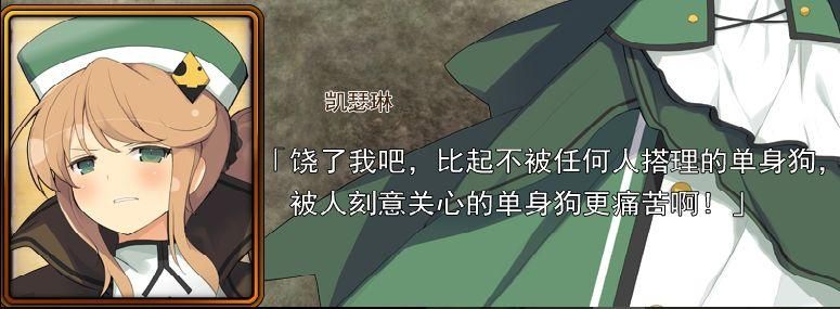 夏娃年代记2杨过游戏怎么玩(掌握5个技巧轻松上手)