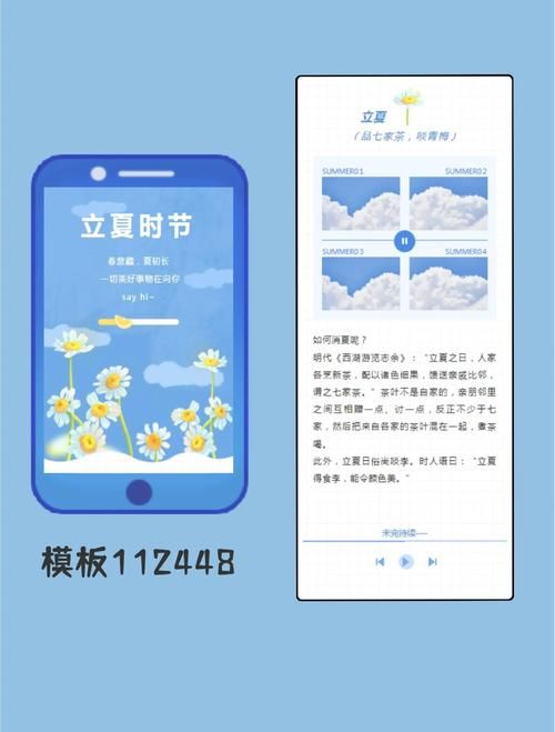 夏日炎炎下载安卓必备技巧？5招教你玩转安卓版！