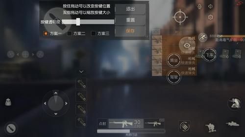 夏日炎炎如何下载游戏APP？安全操作技巧快试试！