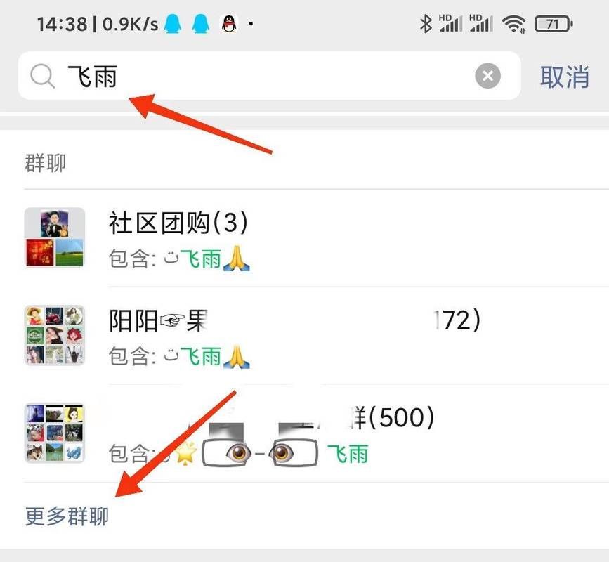 夏日炎炎更新地址换了怎么办？快速获取新地址方法
