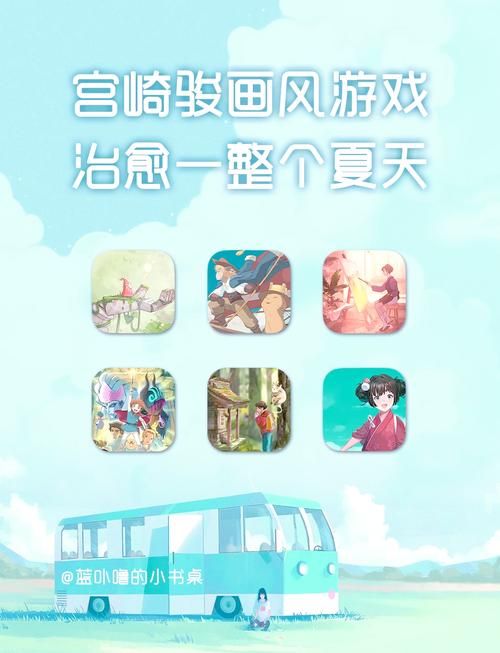 夏日炎炎游戏怎么玩？超详细新手入门指南来了！