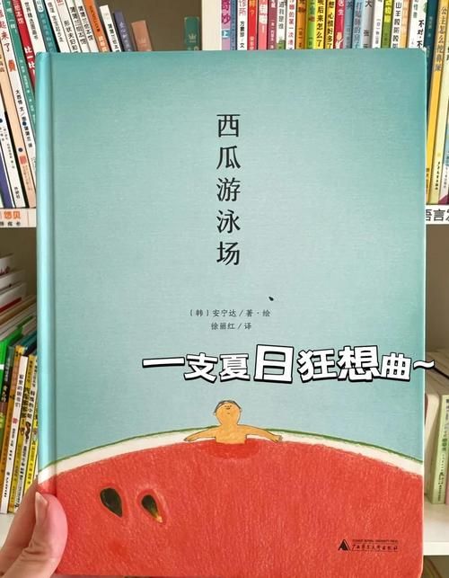 夏日狂想曲在哪下载详解？完整指南避免踩雷！