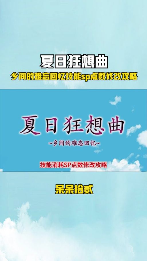 夏日狂想曲官网有啥活动？最新福利领取入口不要错过！