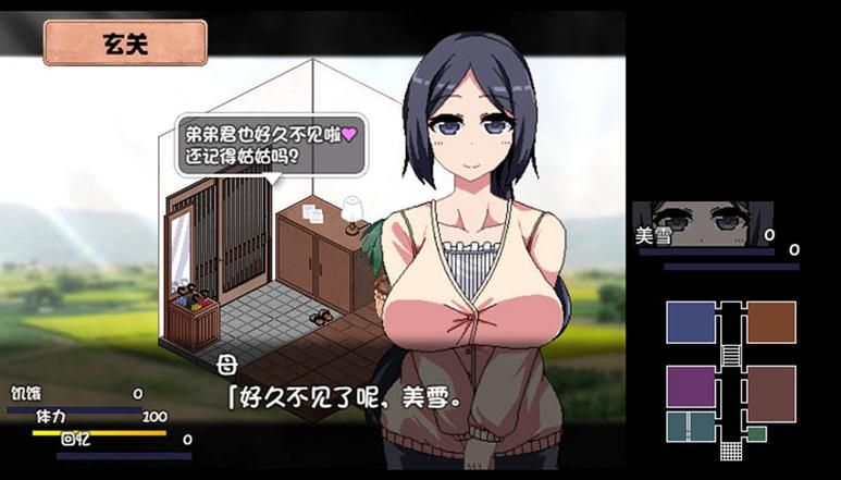 夏日狂想曲更新地址去哪平台好？几个靠谱网站对比推荐！