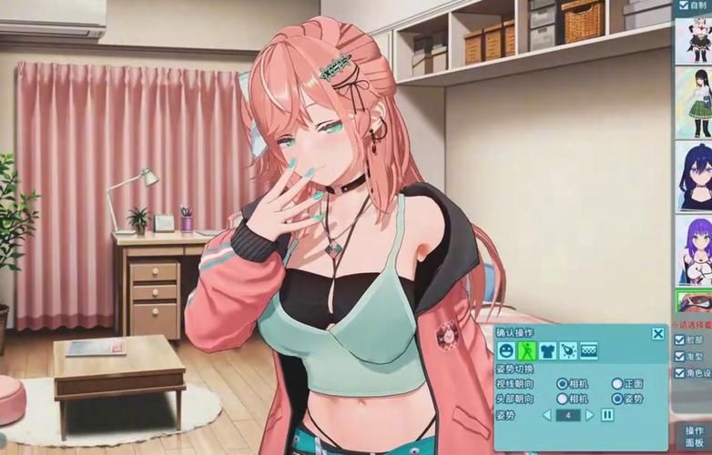 夏日狂想曲游戏下载空间不够？(节省内存小贴士)