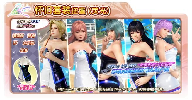 夏日狂想曲绅士游戏玩法介绍？(完整攻略秘籍快速提升)