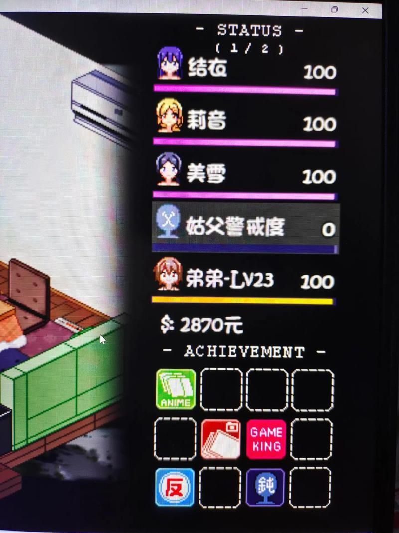 夏日狂想曲魔改版官方最新版有什么特色？(功能详解游戏爱好者必看)