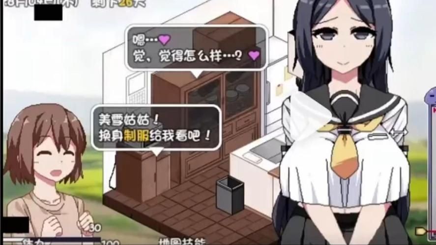 夏日狂想曲魔改版官方最新版有什么特色？(功能详解游戏爱好者必看)
