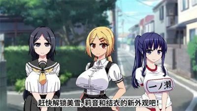 夏日狂想曲魔改版官网攻略有什么？(魔改内容全解析教程)