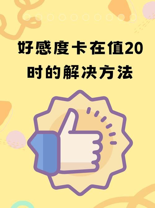 夏日狂想曲魔改版最新版本怎么玩？新手必看攻略技巧来了！