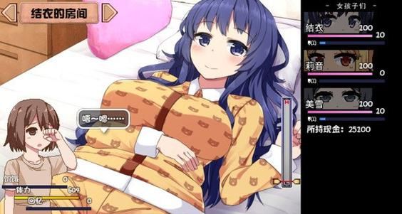 夏日狂想曲魔改版最新版本怎么玩？新手必看攻略技巧来了！
