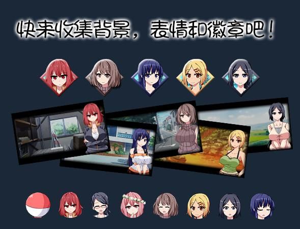 夏日狂想曲魔改版最新版本有什么更新？功能大揭秘！