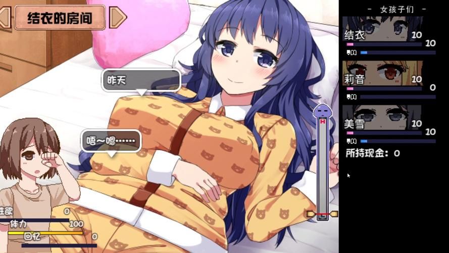 夏日狂想曲魔改版汉化版最新更新内容新剧情？故事亮点揭秘！
