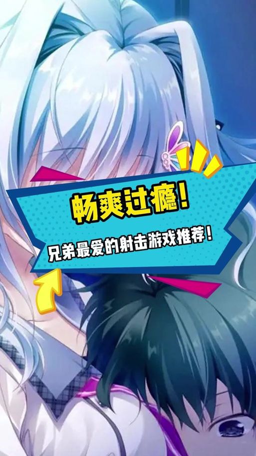 夏日狂想曲魔改版游戏下载后怎么玩（新手指南实用贴士）