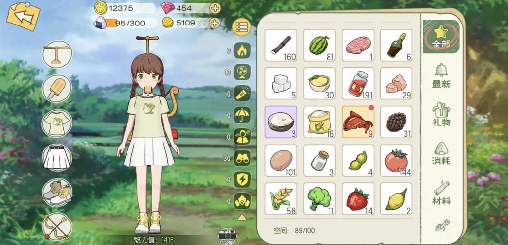 夏日狂想曲魔改版游戏官网攻略哪看？(高手传授必学技巧)