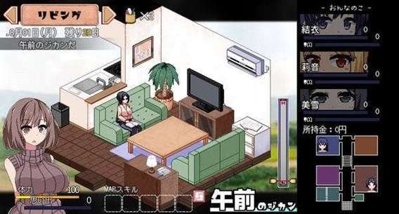 夏日狂想曲魔改版版本大全更新了啥？(最新版内容变化大全)