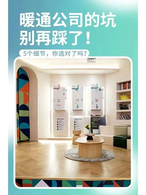 夏日狂欢下载安卓安全靠谱吗？专家推荐避风险！