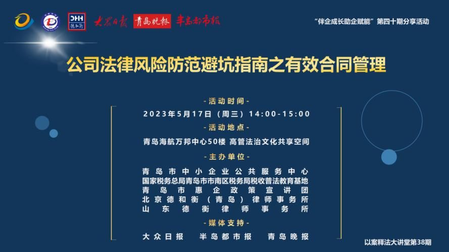 夏日狂欢下载安卓安全靠谱吗？专家推荐避风险！