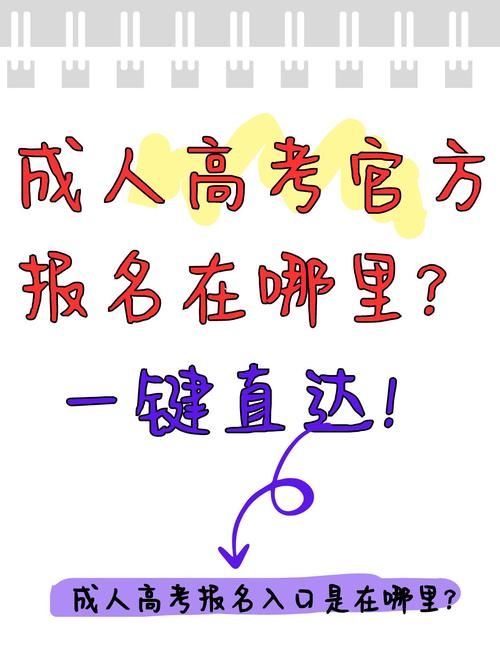 夏日狂欢在哪下载官方链接？一键直达无风险！