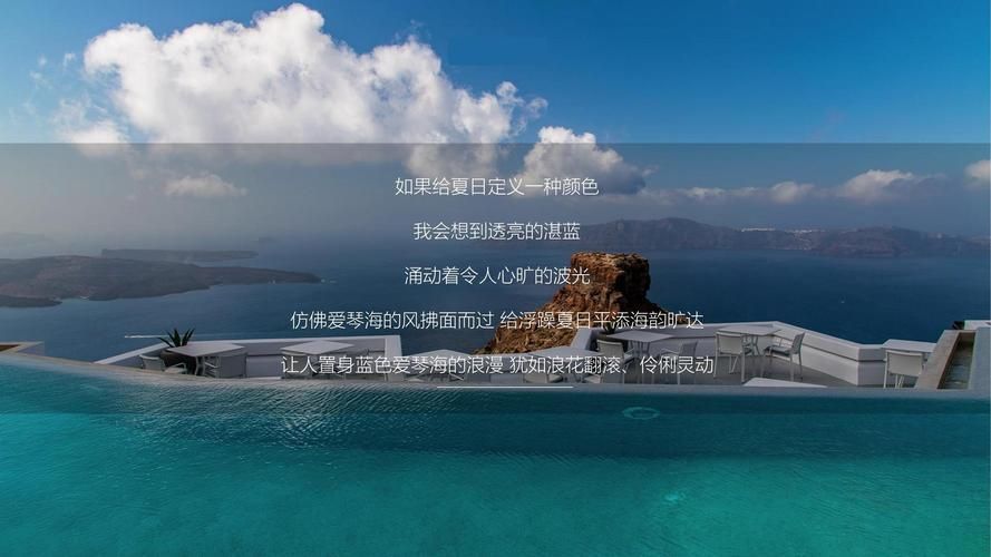 夏日狂欢在哪下载官方链接？一键直达无风险！